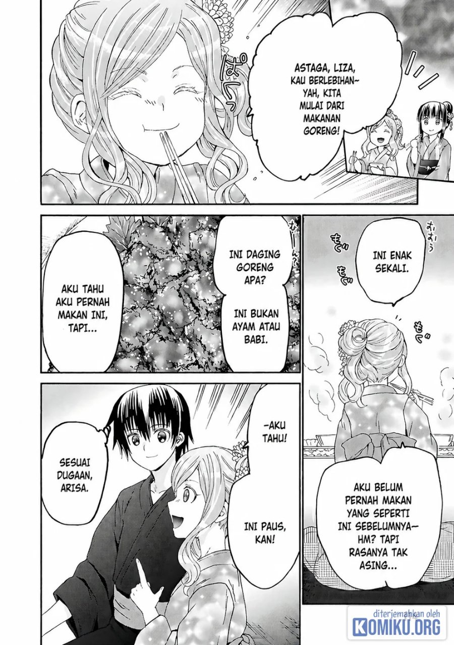 Death March kara Hajimaru Isekai Kyousoukyoku Chapter 118 - Page 6