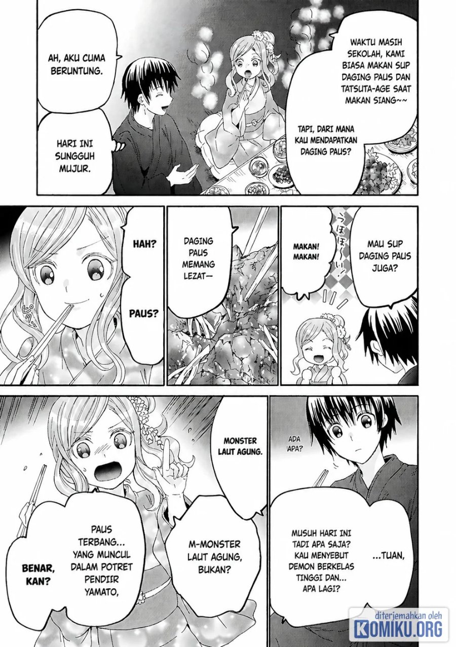 Death March kara Hajimaru Isekai Kyousoukyoku Chapter 118 - Page 7