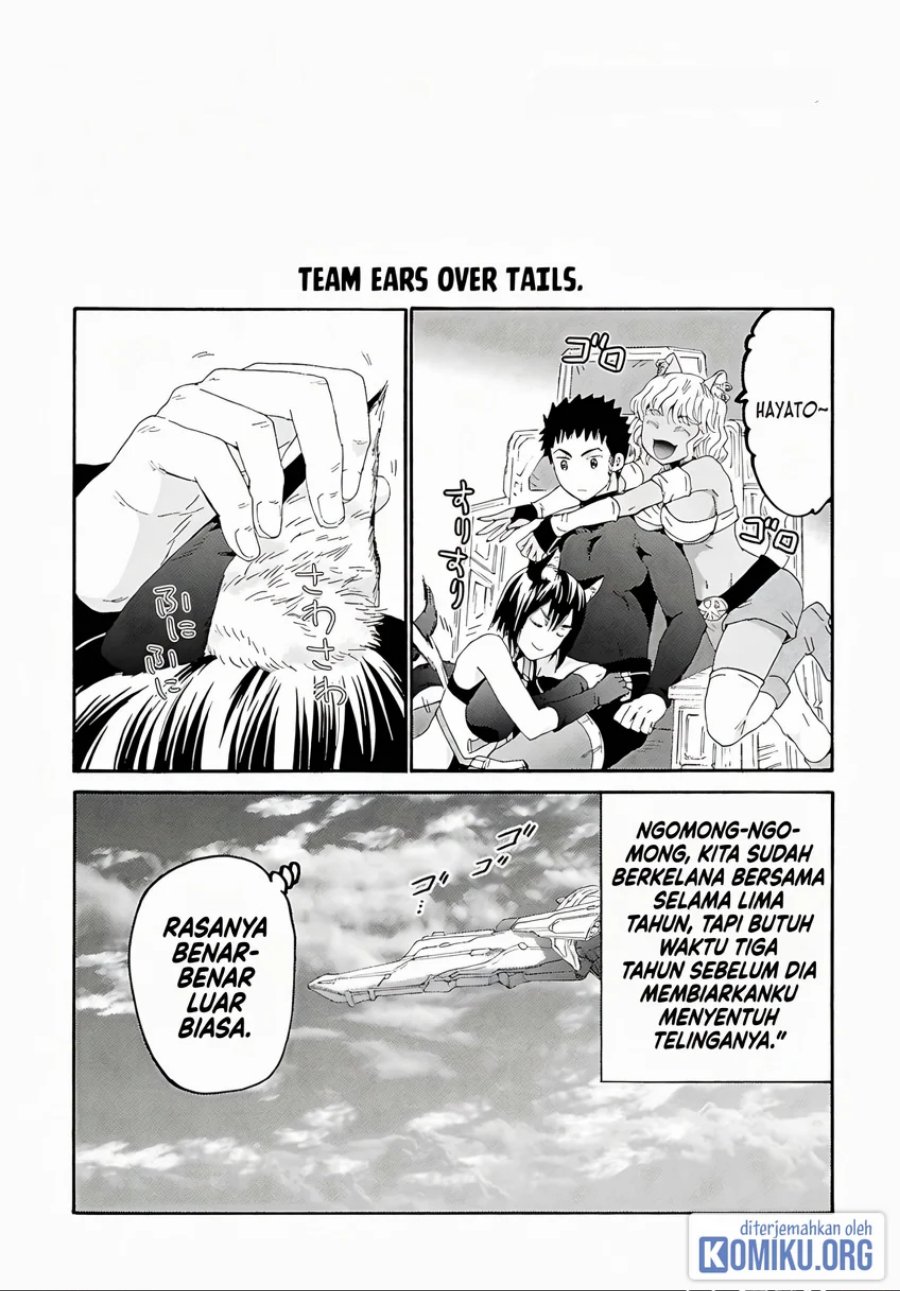 Death March kara Hajimaru Isekai Kyousoukyoku Chapter 119.5 - Page 3