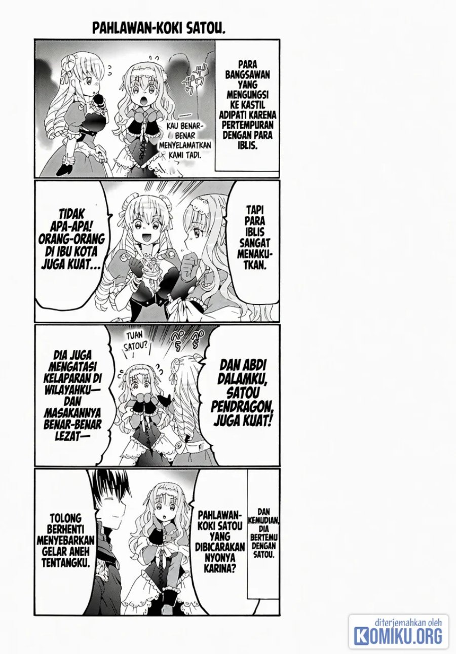 Death March kara Hajimaru Isekai Kyousoukyoku Chapter 119.5 - Page 4