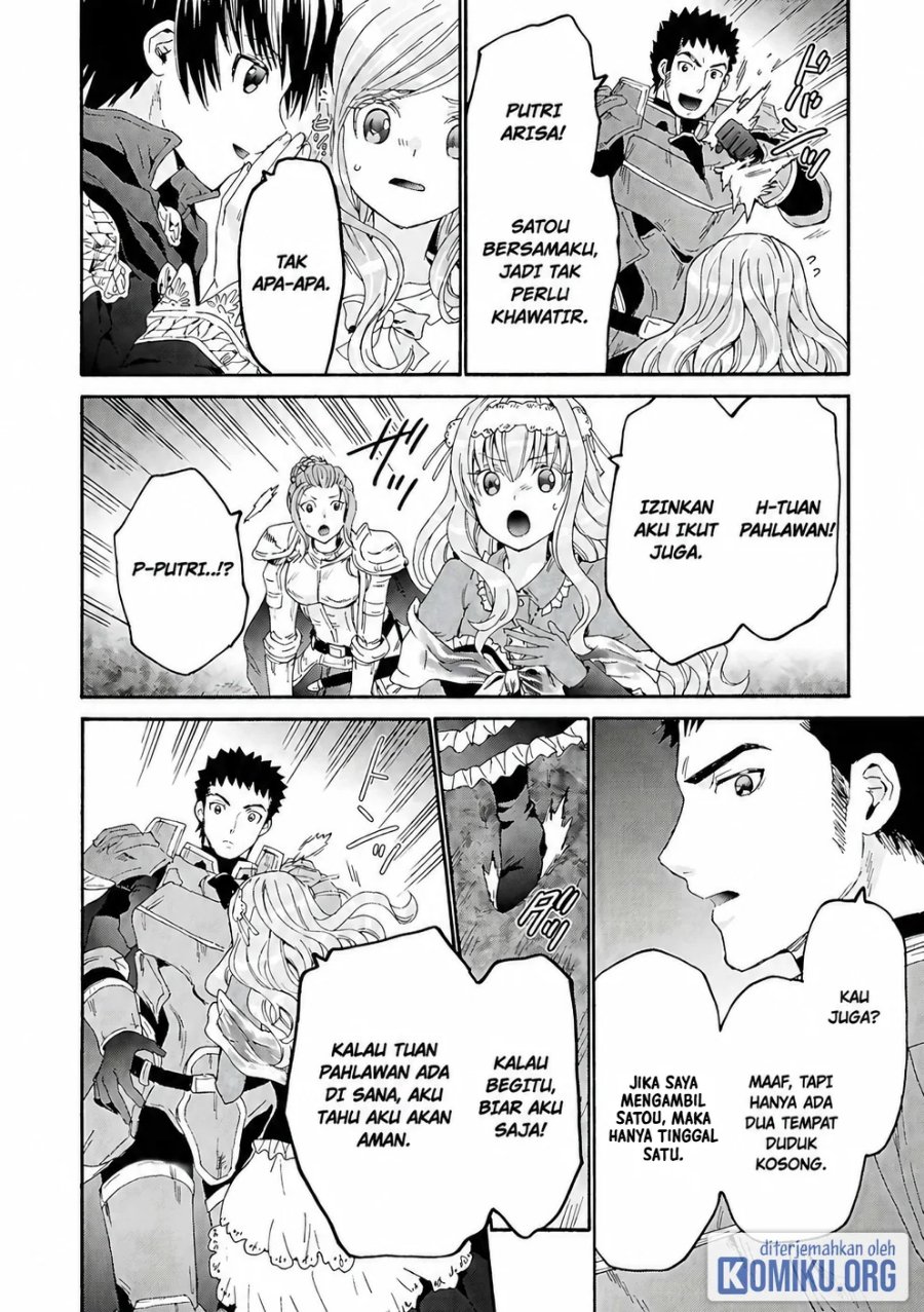 Death March kara Hajimaru Isekai Kyousoukyoku Chapter 119 - Page 10