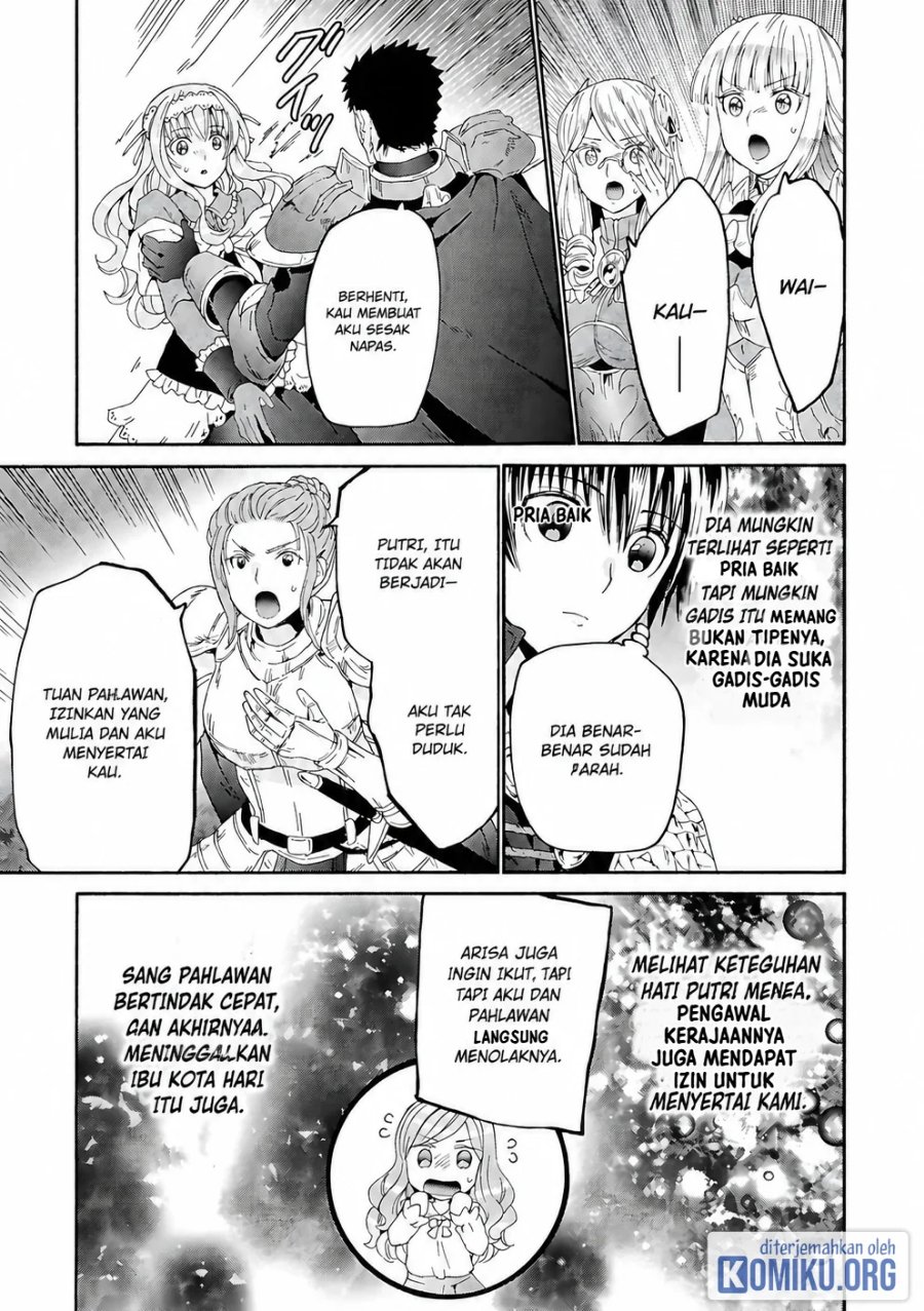 Death March kara Hajimaru Isekai Kyousoukyoku Chapter 119 - Page 11
