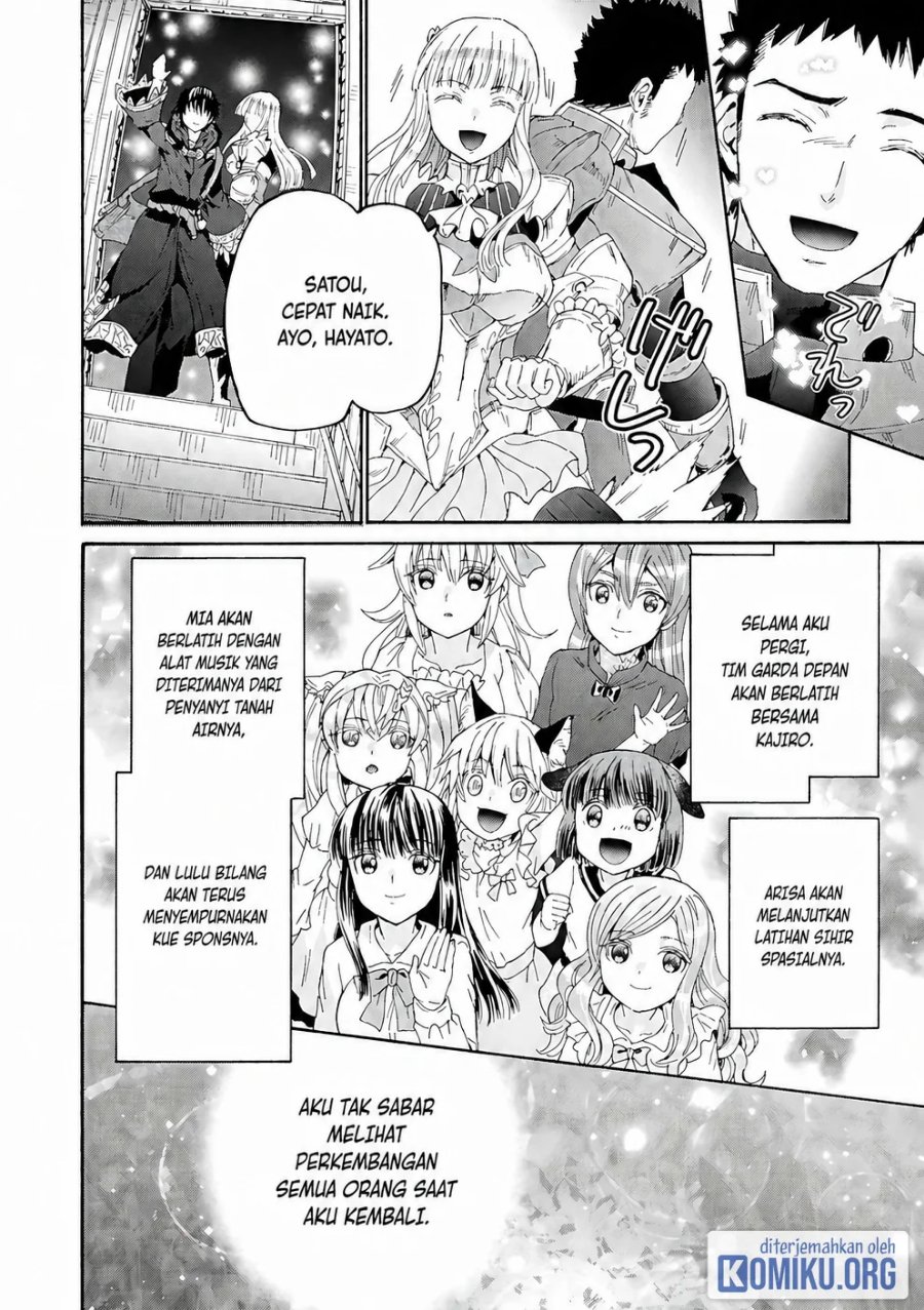 Death March kara Hajimaru Isekai Kyousoukyoku Chapter 119 - Page 14