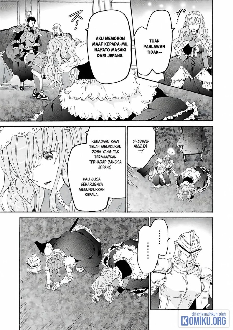 Death March kara Hajimaru Isekai Kyousoukyoku Chapter 119 - Page 3