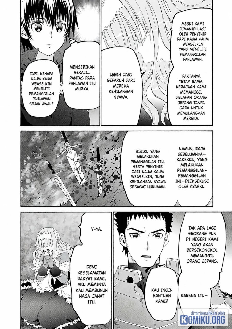 Death March kara Hajimaru Isekai Kyousoukyoku Chapter 119 - Page 4