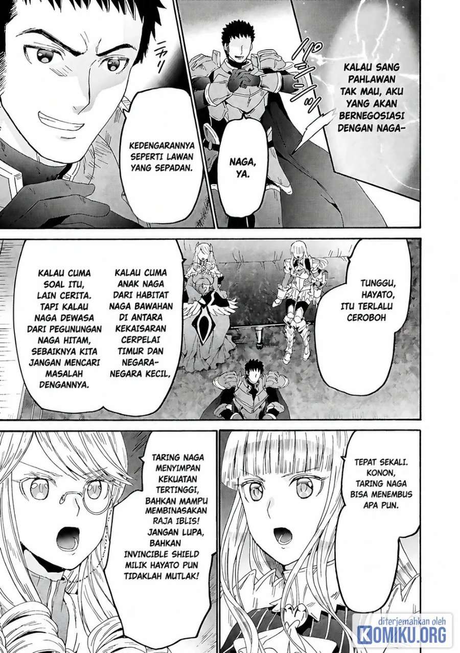 Death March kara Hajimaru Isekai Kyousoukyoku Chapter 119 - Page 7