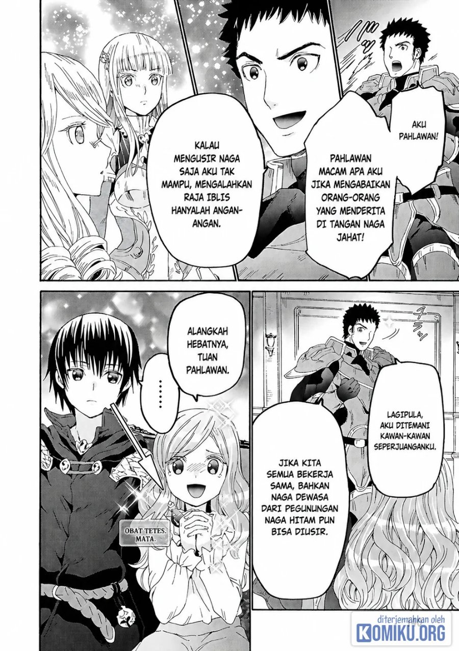 Death March kara Hajimaru Isekai Kyousoukyoku Chapter 119 - Page 8