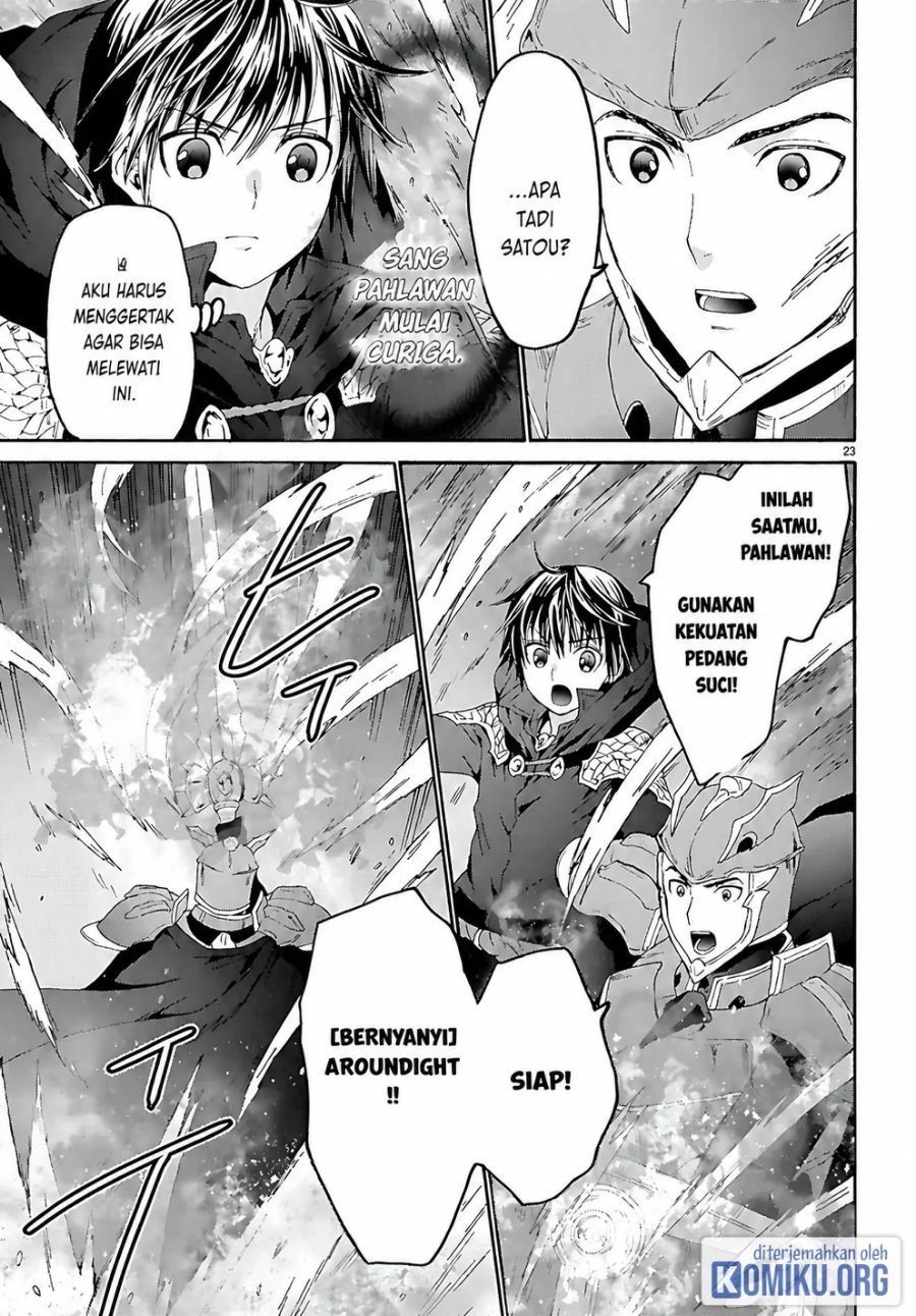 Death March kara Hajimaru Isekai Kyousoukyoku Chapter 120 - Page 14