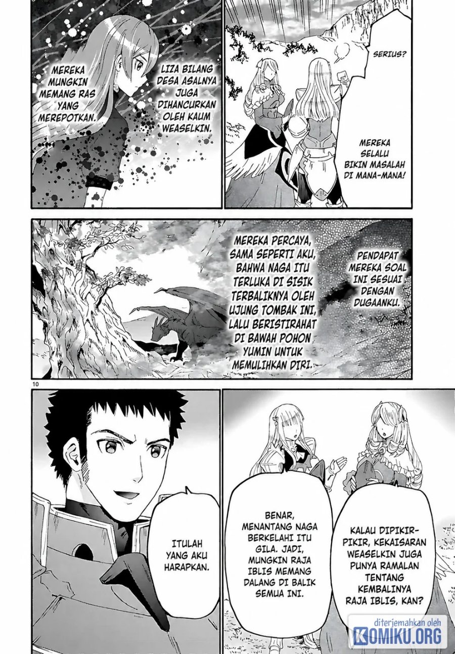 Death March kara Hajimaru Isekai Kyousoukyoku Chapter 122 - Page 10