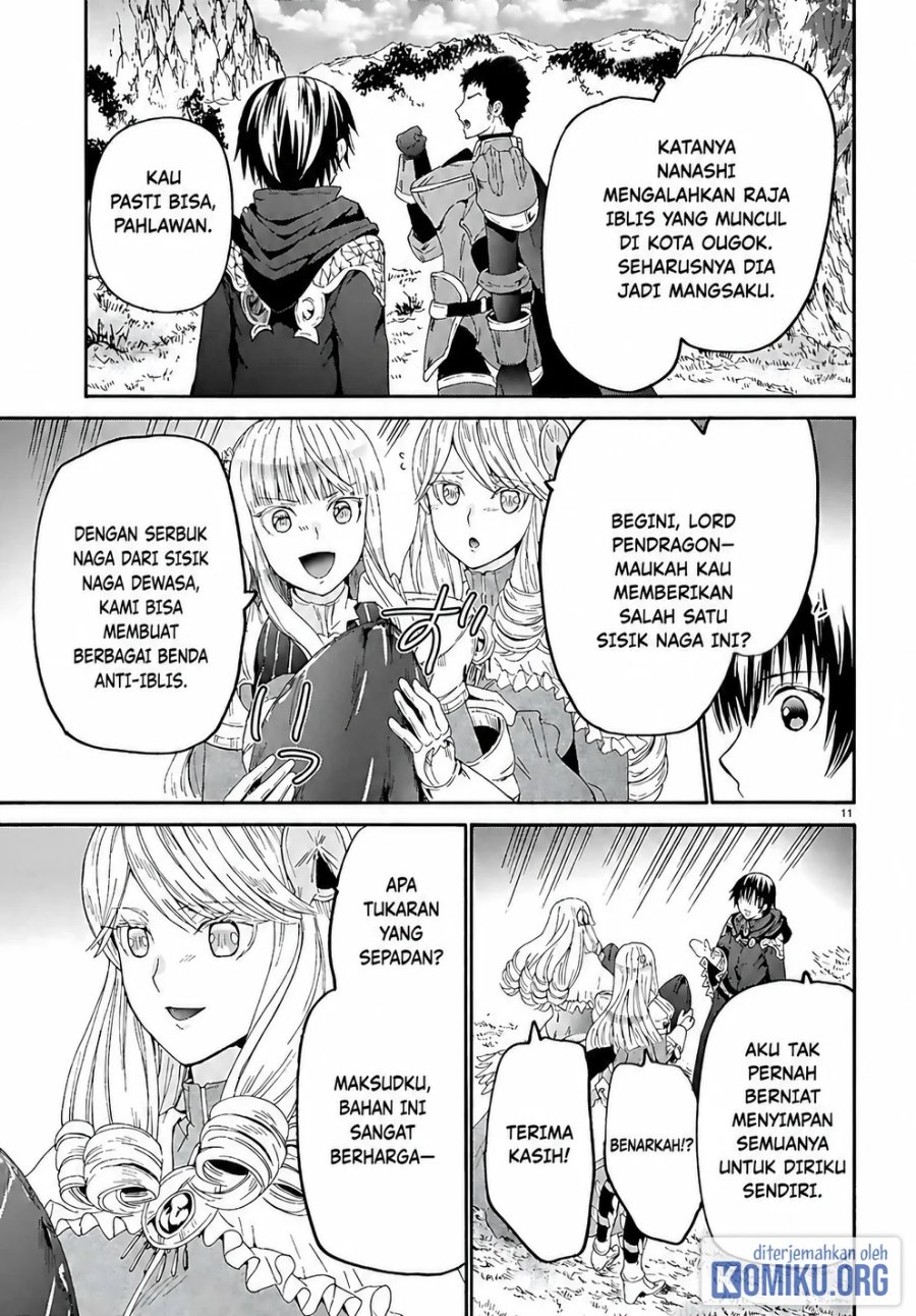 Death March kara Hajimaru Isekai Kyousoukyoku Chapter 122 - Page 11