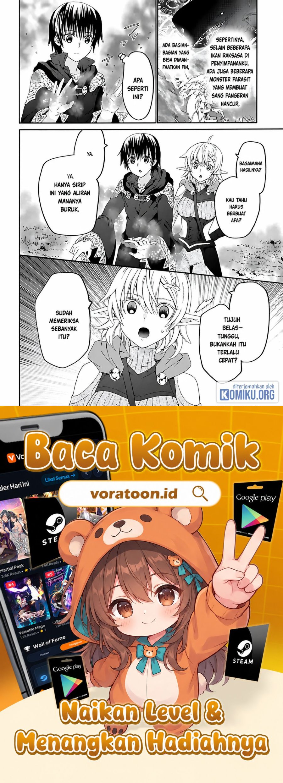 Death March kara Hajimaru Isekai Kyousoukyoku Chapter 122 - Page 18