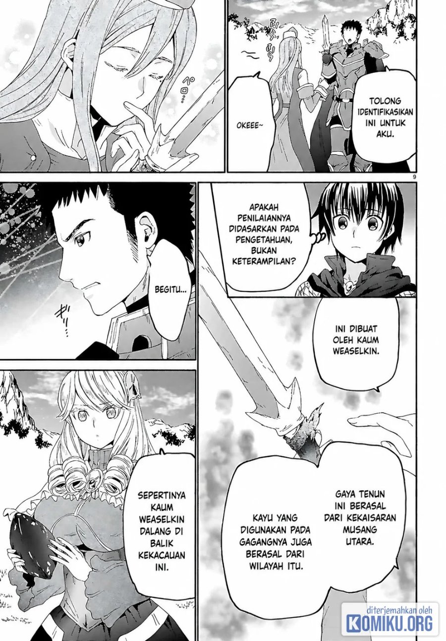 Death March kara Hajimaru Isekai Kyousoukyoku Chapter 122 - Page 9