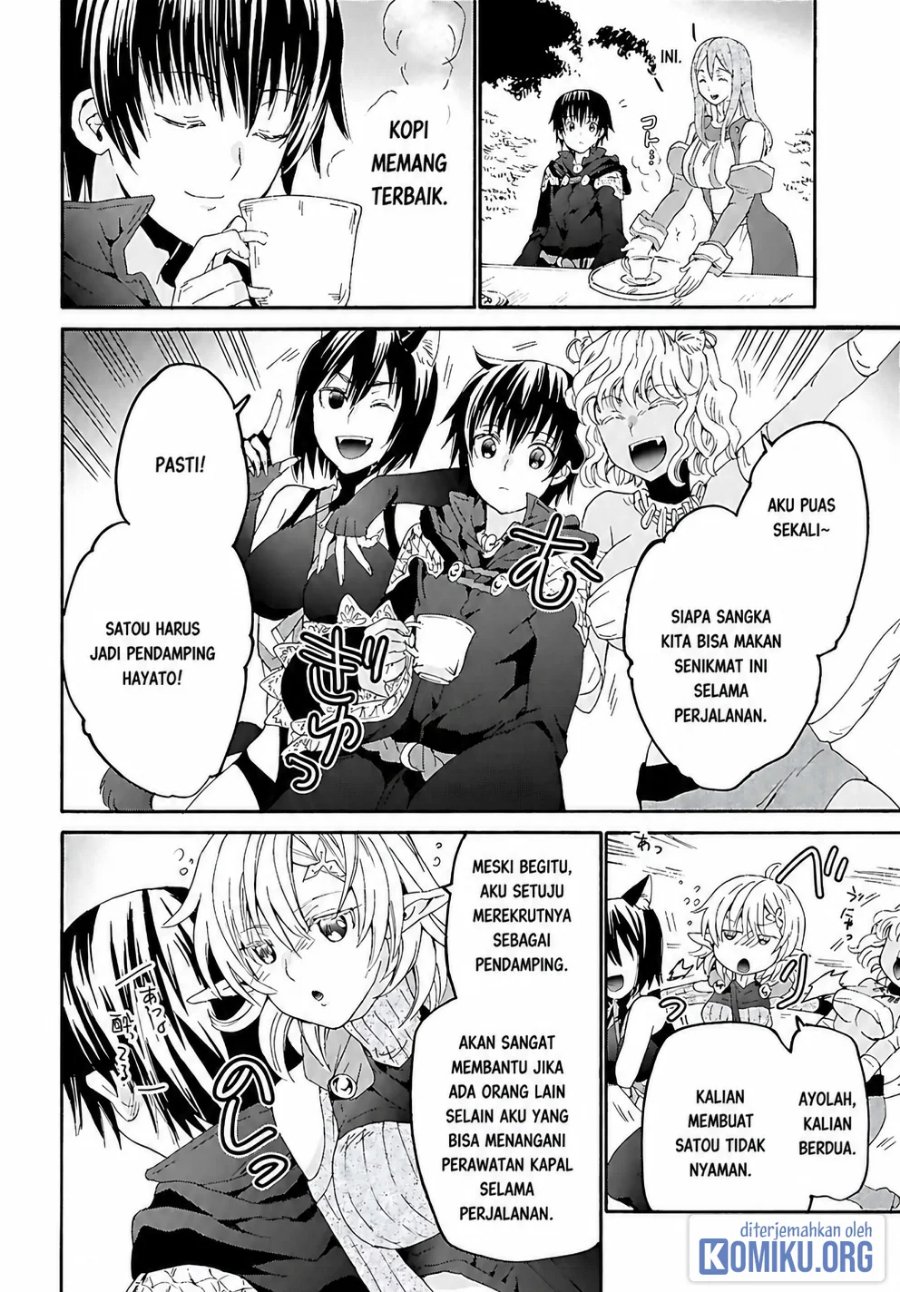Death March kara Hajimaru Isekai Kyousoukyoku Chapter 123 - Page 12