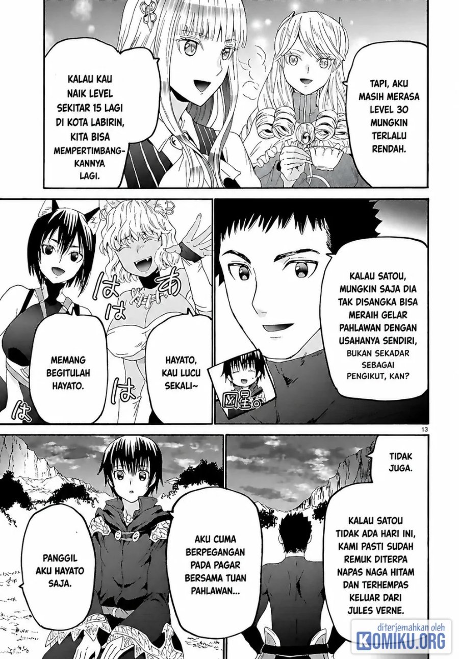 Death March kara Hajimaru Isekai Kyousoukyoku Chapter 123 - Page 13