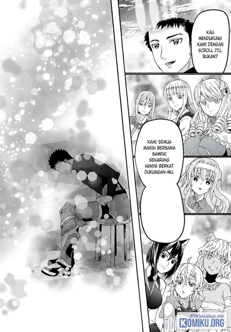 Death March kara Hajimaru Isekai Kyousoukyoku Chapter 123 - Page 14
