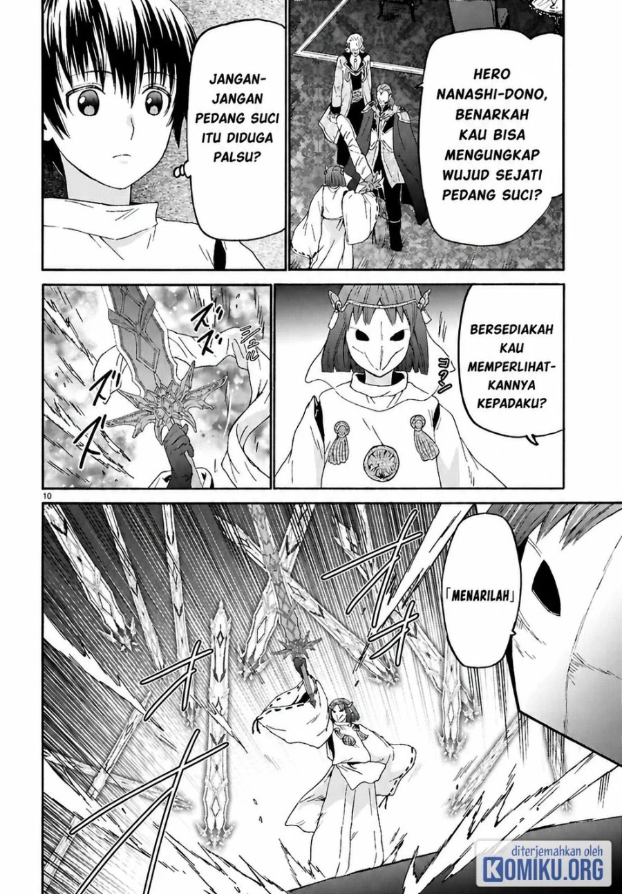 Death March kara Hajimaru Isekai Kyousoukyoku Chapter 124 - Page 7