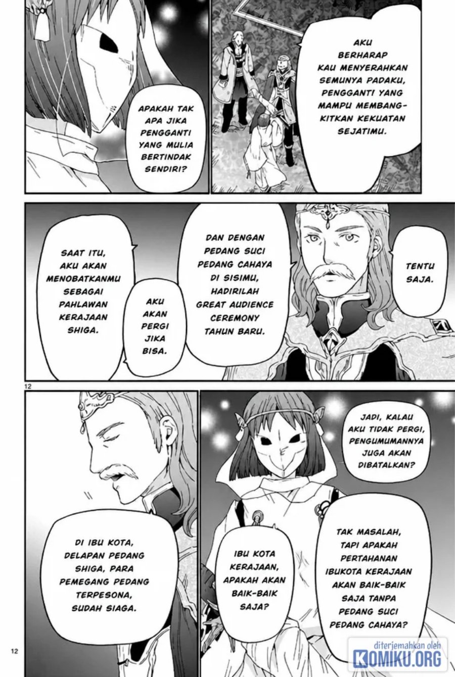 Death March kara Hajimaru Isekai Kyousoukyoku Chapter 124 - Page 9