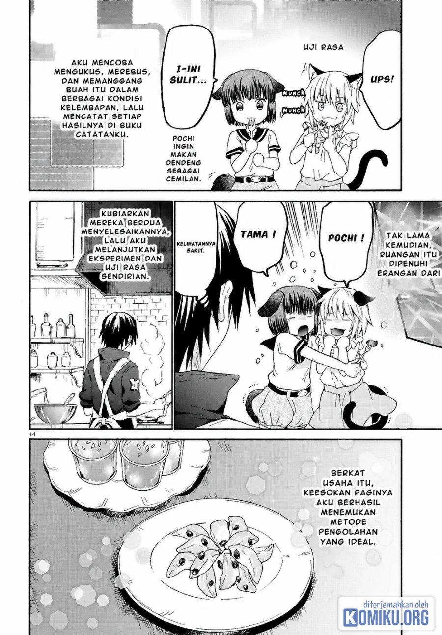 Death March kara Hajimaru Isekai Kyousoukyoku Chapter 125 - Page 14