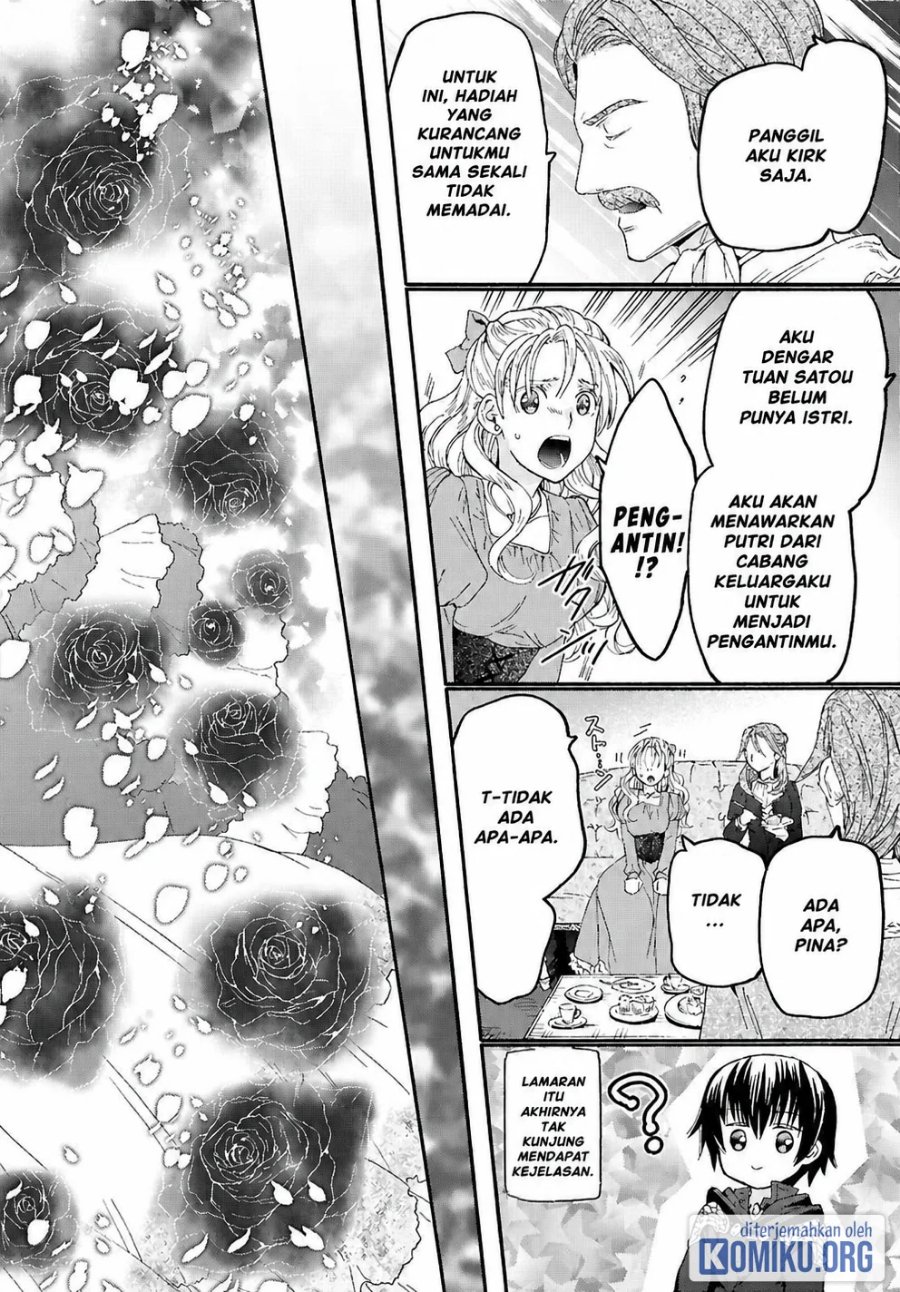 Death March kara Hajimaru Isekai Kyousoukyoku Chapter 126 - Page 8