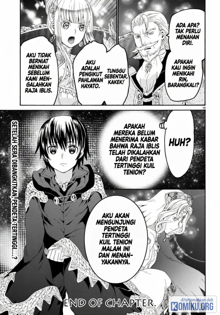 Death March kara Hajimaru Isekai Kyousoukyoku Chapter 98 - Page 18