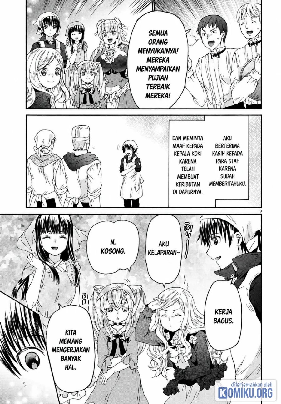 Death March kara Hajimaru Isekai Kyousoukyoku Chapter 98 - Page 9