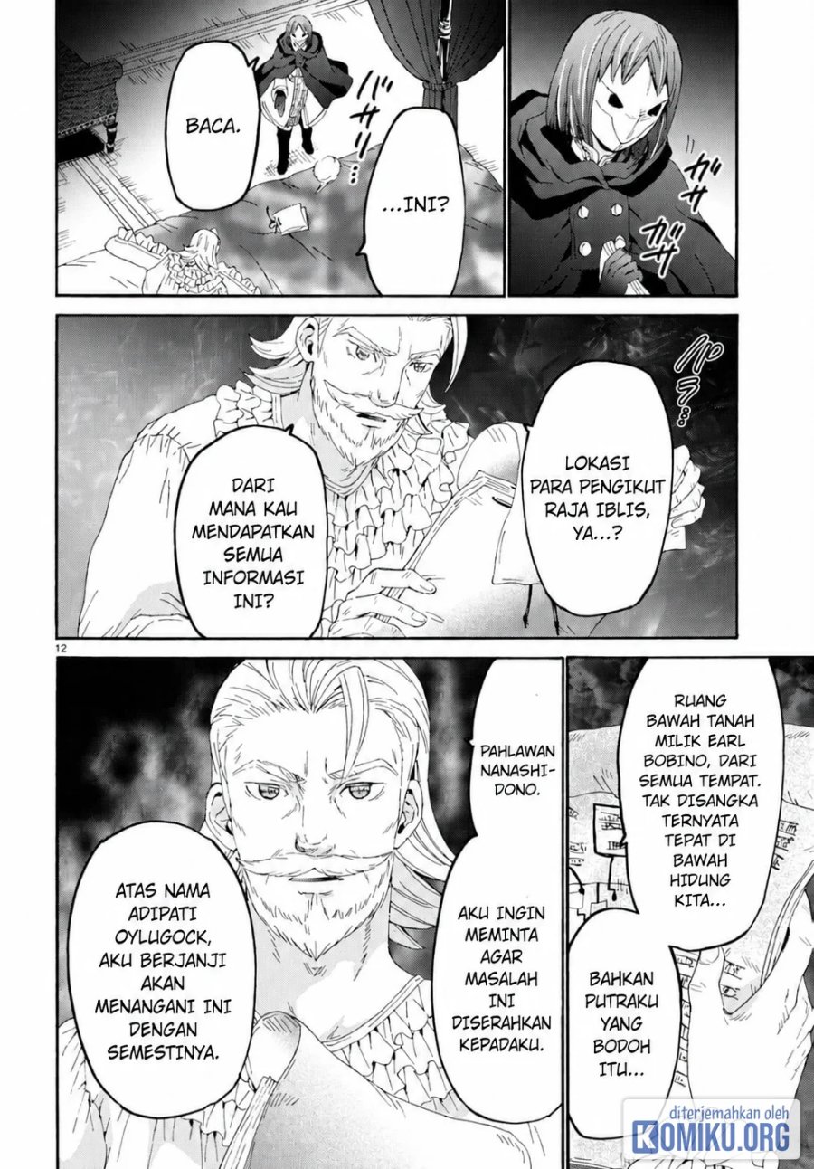Death March kara Hajimaru Isekai Kyousoukyoku Chapter 99 - Page 11