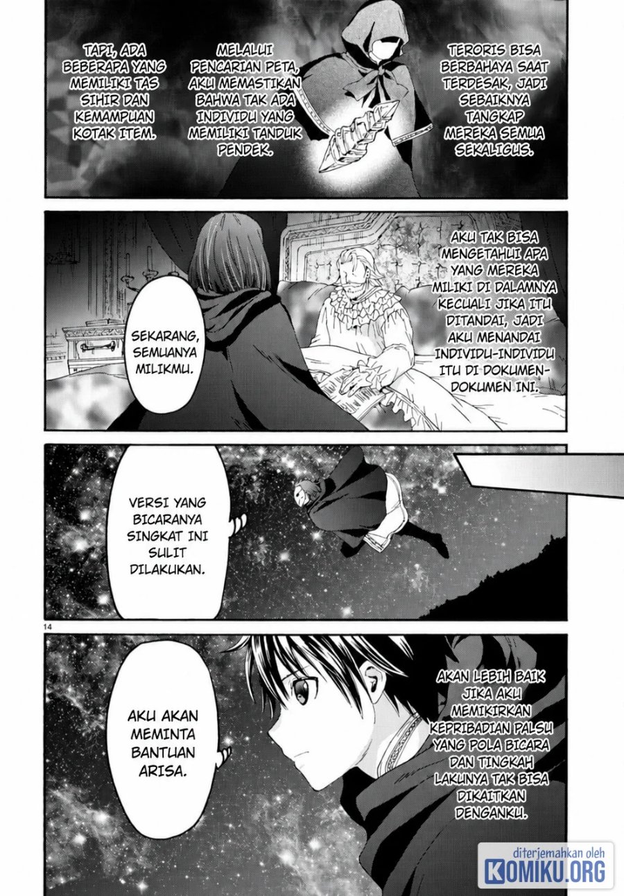Death March kara Hajimaru Isekai Kyousoukyoku Chapter 99 - Page 13