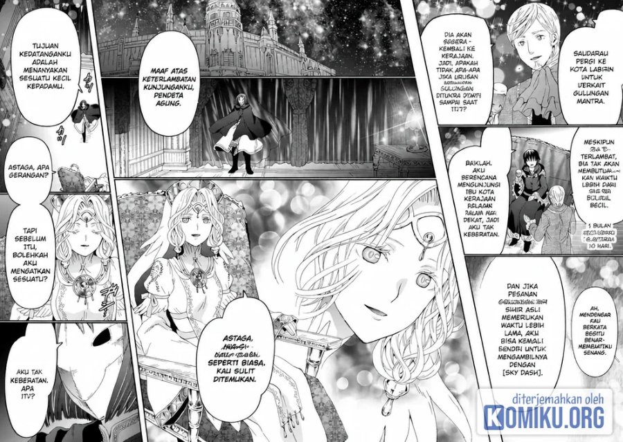Death March kara Hajimaru Isekai Kyousoukyoku Chapter 99 - Page 4