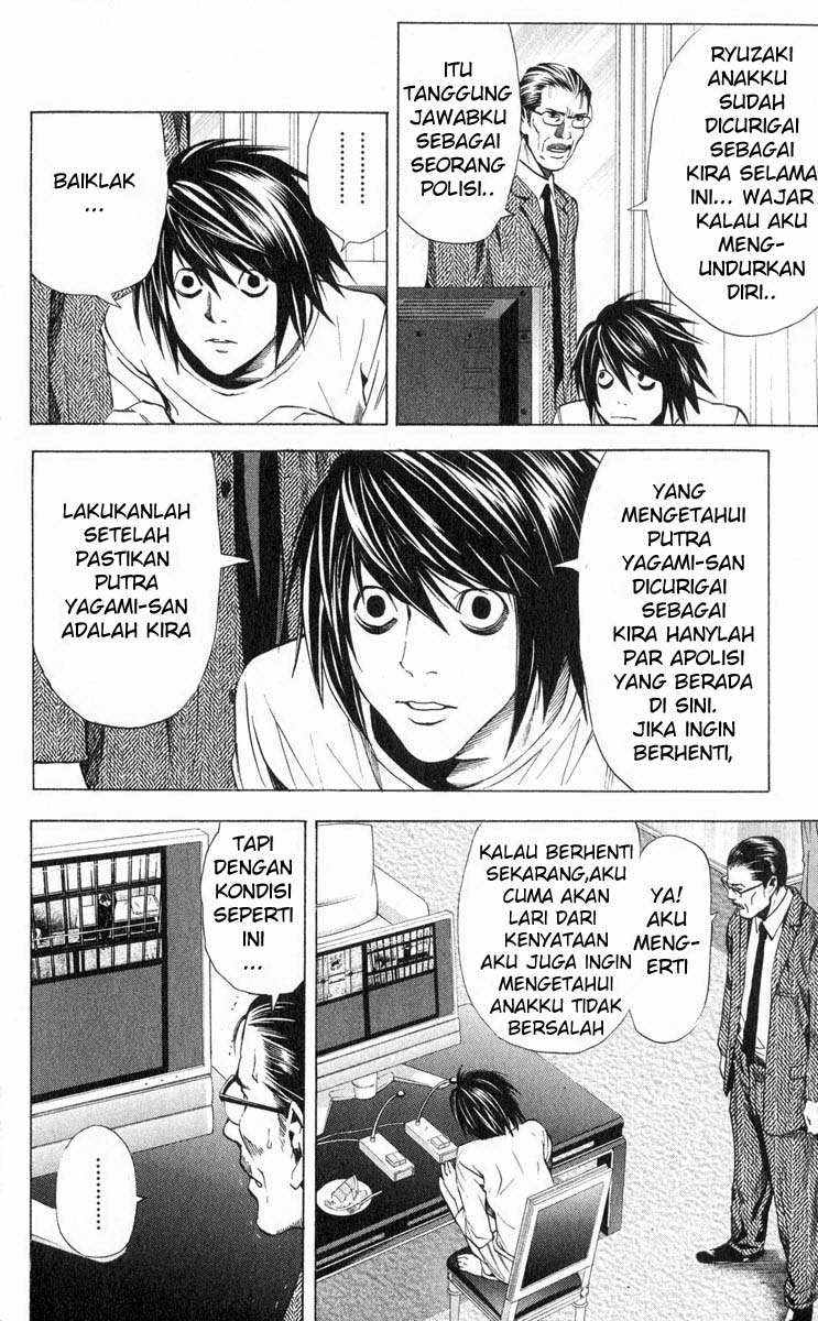 Baca Death Note - Chapter 35 halaman 5