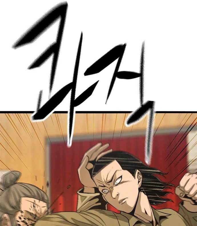 Baca Death Row Boy - Chapter 42 halaman 213