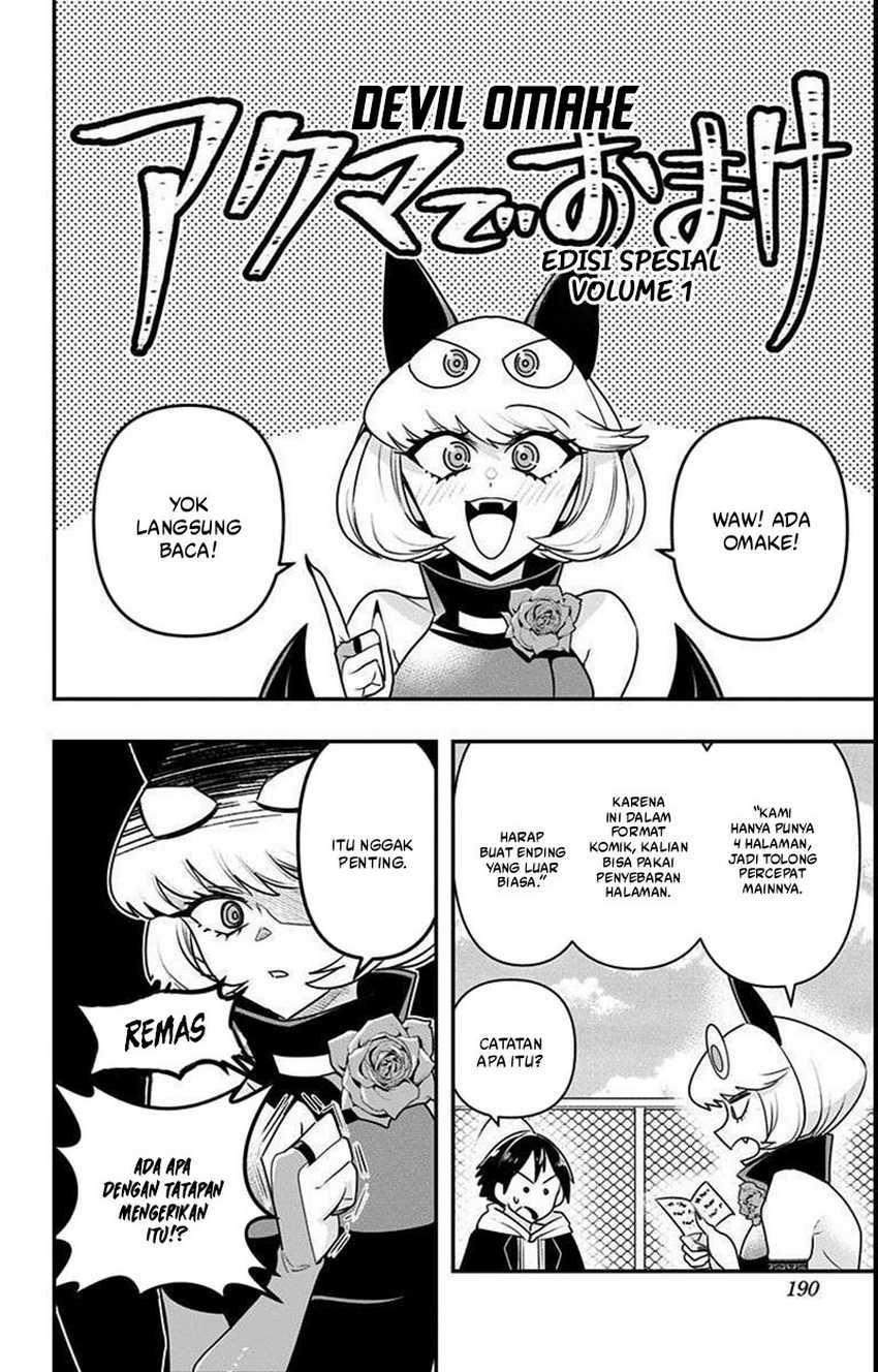 Baca Debby the Corsifa wa Makezugirai - Chapter 9.6 halaman 2