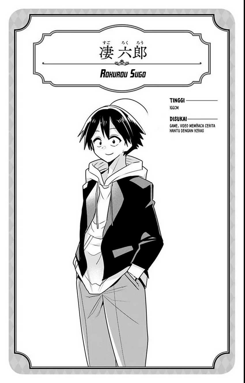 Baca Debby the Corsifa wa Makezugirai - Chapter 9.6 halaman 6