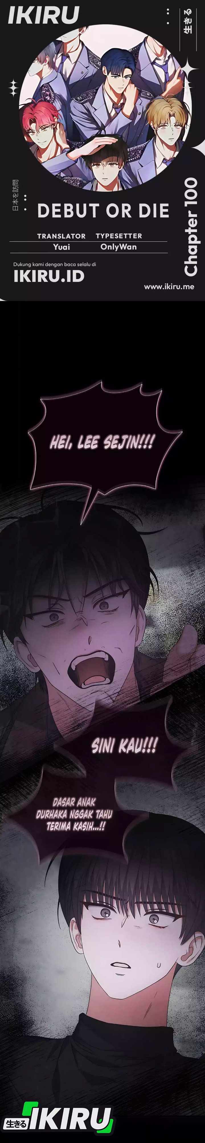 Baca Debut or Die - Chapter 100 halaman 1