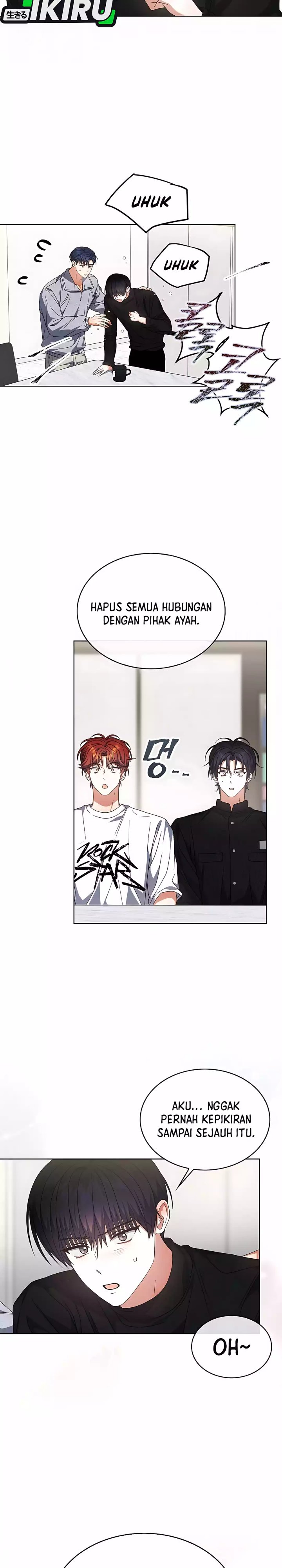 Baca Debut or Die - Chapter 100 halaman 16