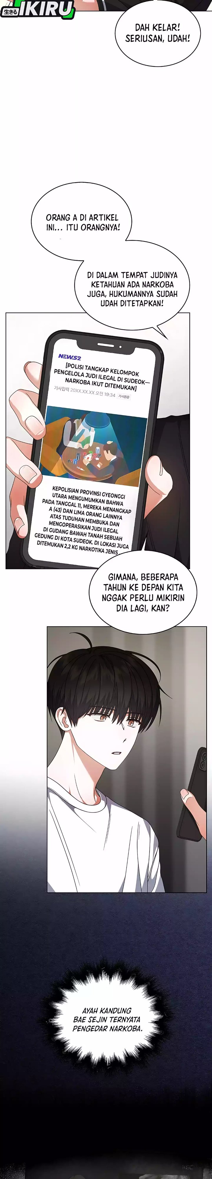 Baca Debut or Die - Chapter 100 halaman 26
