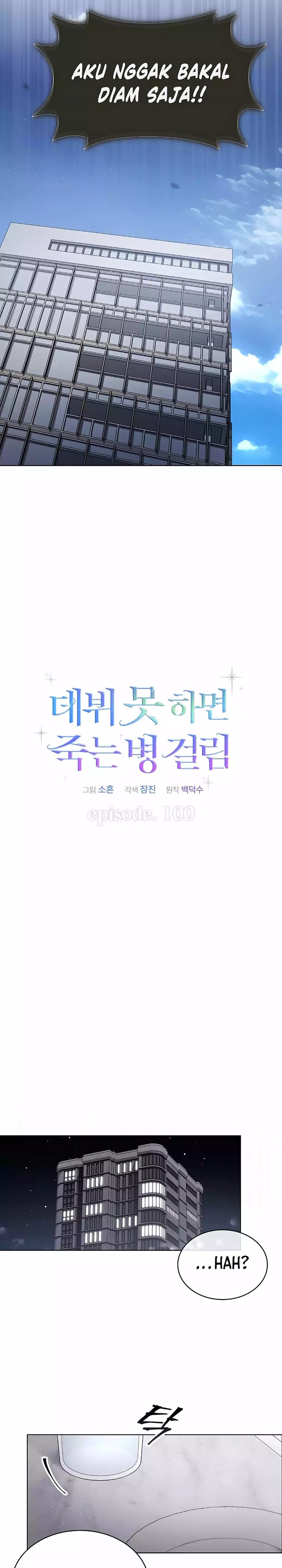 Baca Debut or Die - Chapter 100 halaman 3