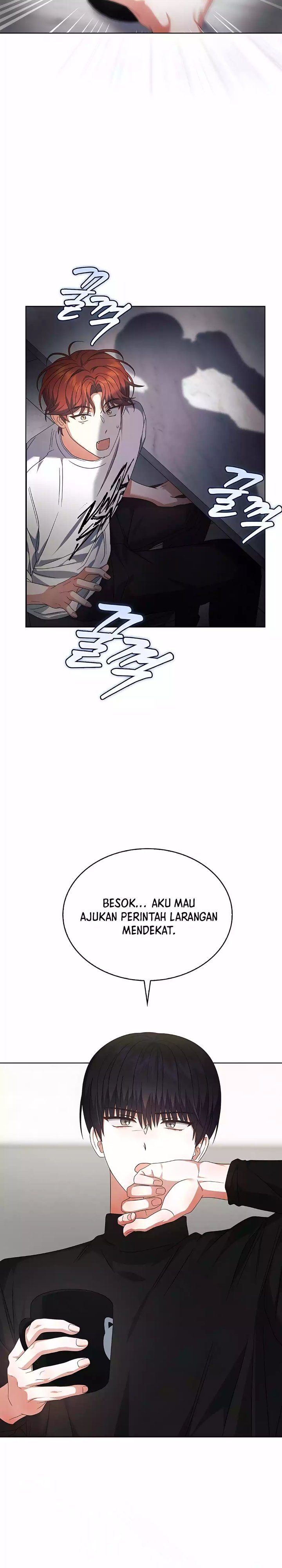 Baca Debut or Die - Chapter 100 halaman 7