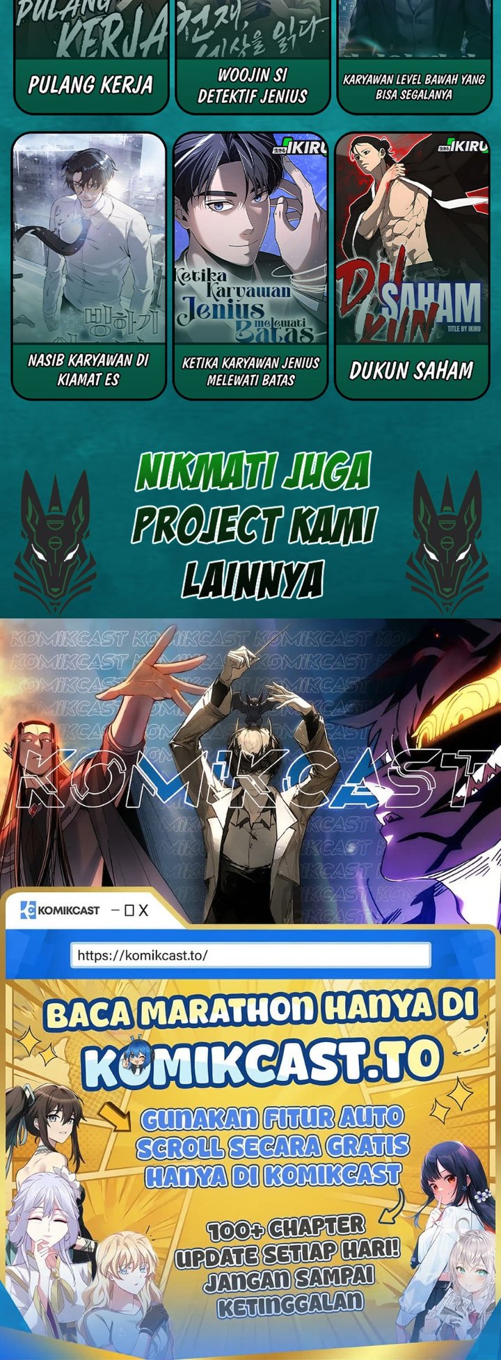 Baca Debut or Die - Chapter 101 halaman 24