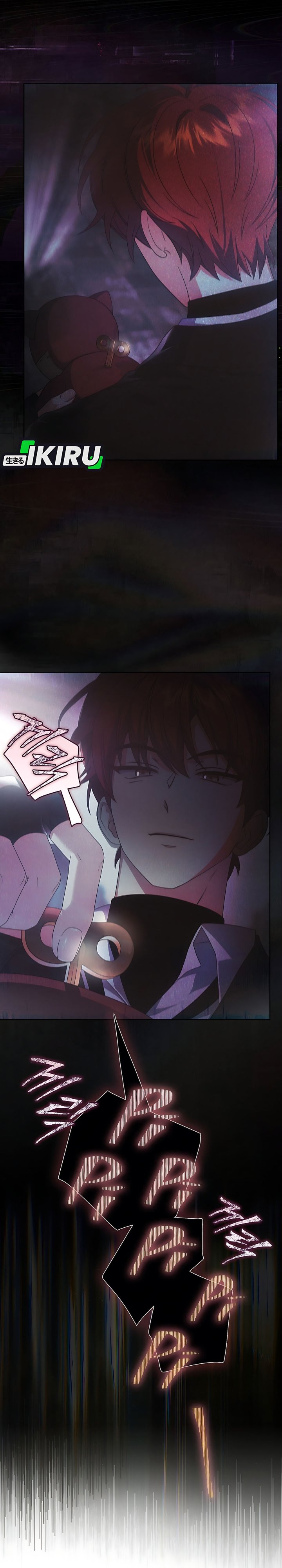 Baca Debut or Die - Chapter 101 halaman 4