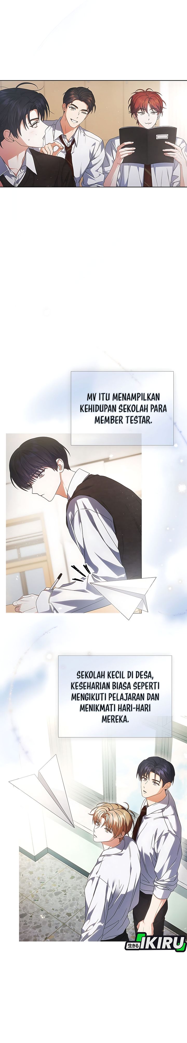 Baca Debut or Die - Chapter 102 halaman 16