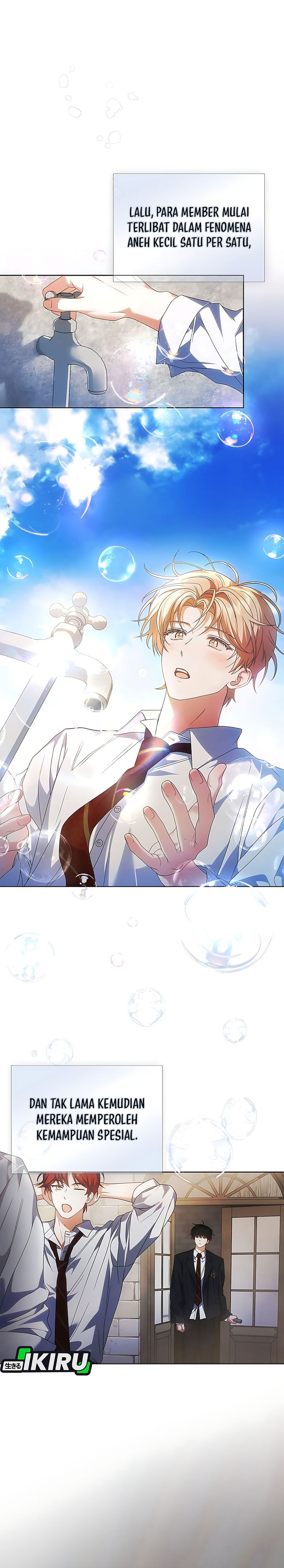 Baca Debut or Die - Chapter 102 halaman 17