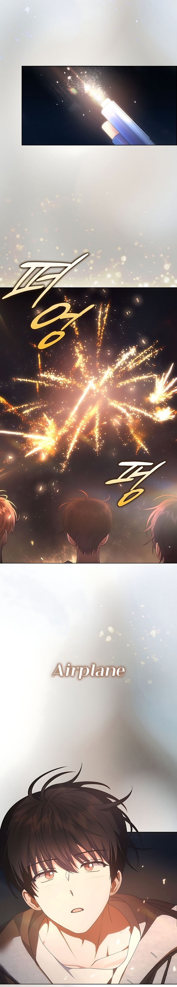 Baca Debut or Die - Chapter 102 halaman 22