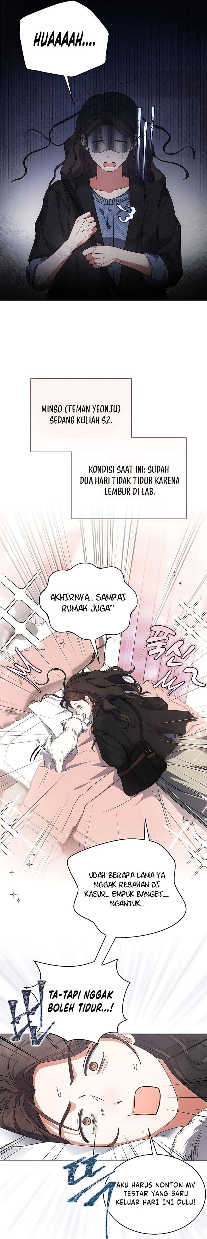 Baca Debut or Die - Chapter 102 halaman 6