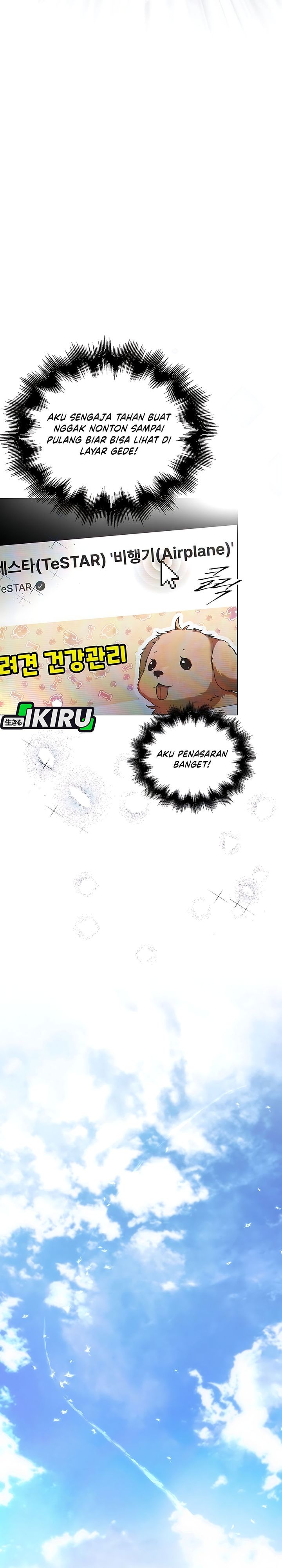 Baca Debut or Die - Chapter 102 halaman 7