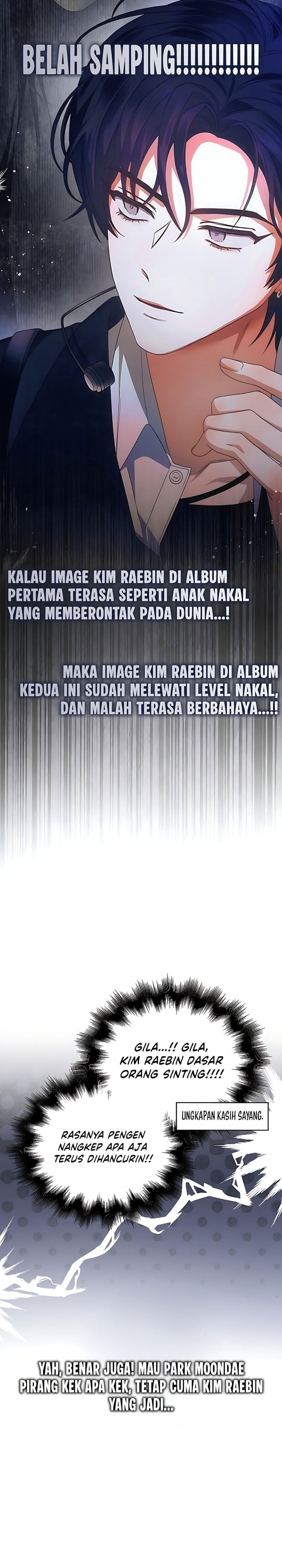 Baca Debut or Die - Chapter 103 halaman 17