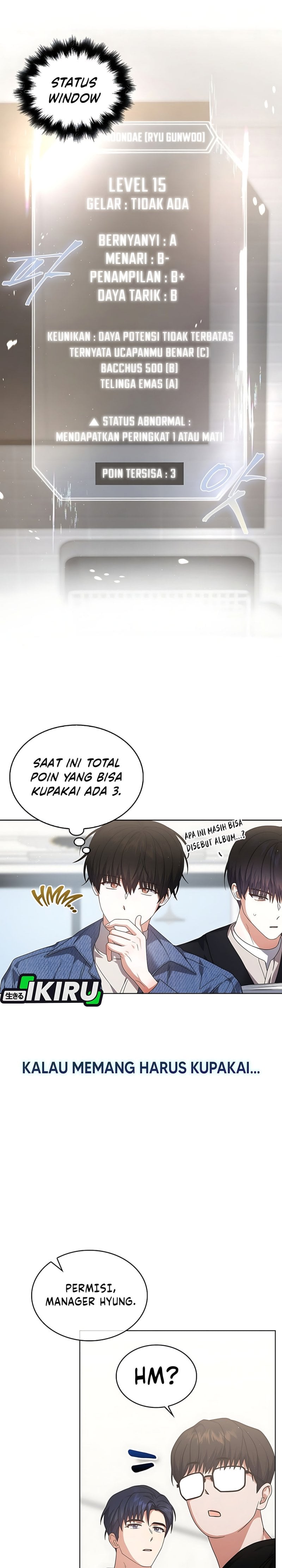Baca Debut or Die - Chapter 103 halaman 9