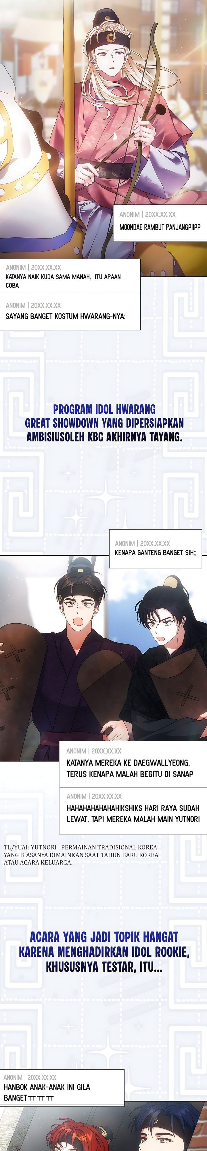 Baca Debut or Die - Chapter 104 halaman 14