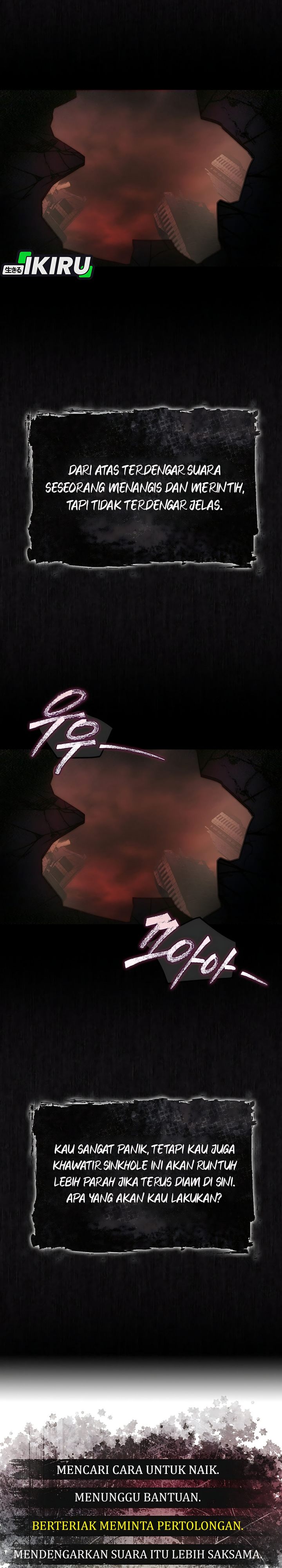 Baca Debut or Die - Chapter 104 halaman 24