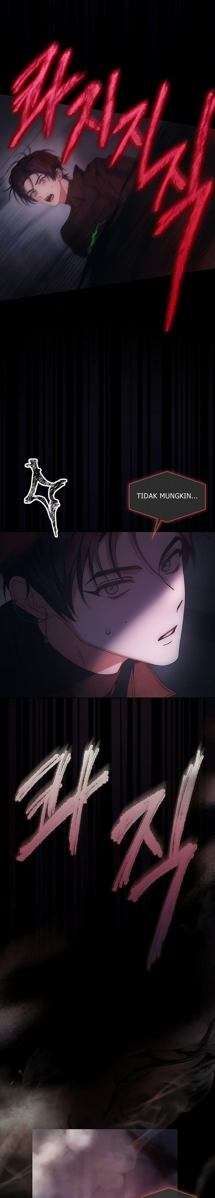 Baca Debut or Die - Chapter 105 halaman 11