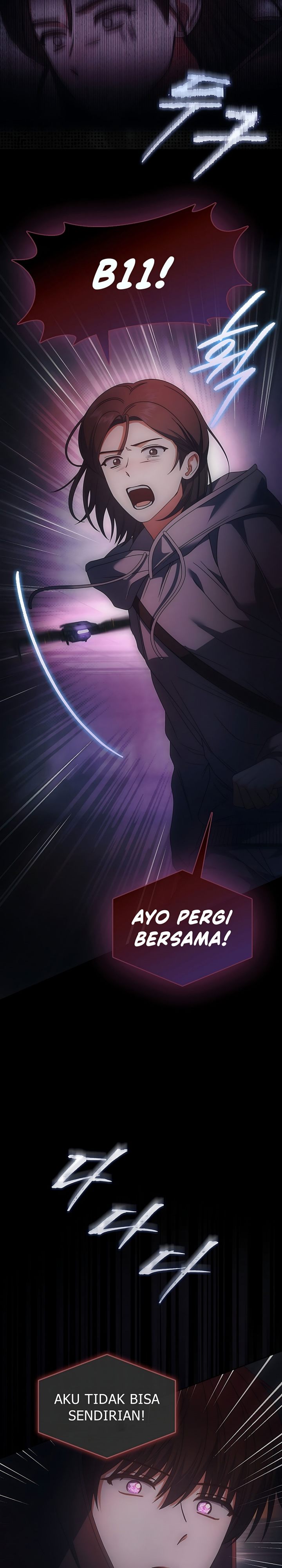 Baca Debut or Die - Chapter 105 halaman 15